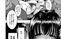 【エロ漫画】淫乱黒髪不倫妻がレイプされちゃう！最後味を占めて乱交しちゃってぶっかけられる！【いちまつ】