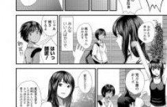 【エロ漫画】黒髪ショートのちっぱいJCがショタに処女奪われちゃう！バックで中出しされちゃう！【吉田鳶牡】