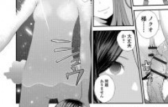 【エロ漫画】戦隊ヒロインがレイプされちゃう！騎乗位で快楽墜ちしてイク！【吉田鳶牡】