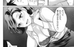 【エロ漫画】妻が料理中にえっちしちゃう！バックで生ハメしてイク！【サイトウヤフ】