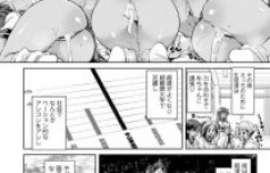 【エロ漫画】JKといつでもセックスOKな学校でえっちしまくる！授業中にハメまくったり、女教員を手マンしてバックで責めたりしちゃう！【丸居まる】