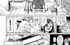 【エロ漫画】様々なタイプの女子高生に逆レイプされちゃう！乳首舐めを散々された後に、実の姉に挿入されちゃう！【丸居まる】