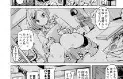 【エロ漫画】おじさんの家を片付けにきたはずが、何故かえっちに突入！手コキ、アナルパールなど好き放題去れ最後は中出し！【丸居まる】