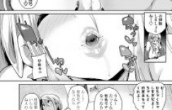 【エロ漫画】イケメンショタをJKが犯しまくる！フェラ、アナル舐めから正常位で中出し！【丸居まる】