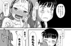 【エロ漫画】姉と弟と妹の精子奪い合い3P！いつも一緒にいたいからって、出会って秒で中出しセックス【あおやまきいろ。】