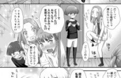 【エロ漫画】JCはおちんちんに興味津々っ！同級生の生チン見物からの…勃起させたまま合体してみた。はじめての絶頂おまんこ体験【くどうひさし】