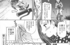 【エロ漫画】汚れた体を洗っていたらそのままガレージで幼馴染とSEX…泡まみれのヌルヌルボディを縛ってアナル責め！シャワーノズルをオマンコに食い込ませて、完璧なエロチューニング！【蟹空解太】