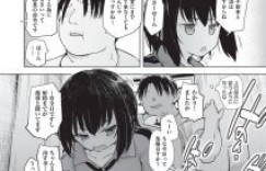 【エロ漫画】仕事でミスをしてセックスの相手を自ら申し出て責任を取る巨乳婦警【しじょっこ】