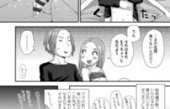 【エロ漫画】SEXに興味津々のJCが、叔父さんに頼み込んでバージン卒業！ママの隠し持ってた電マでクリ弄られながら挿入で夢の絶頂体験！【くどうひさし】