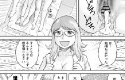 【エロ漫画】保健室で指オナニーしてました！そしたら丁度いいところにおちんちんがやってました！あなたは記念すべき100人目の童貞くんです…ベテラン同級生女子の必見筆下ろしセックス【後藤寿庵】