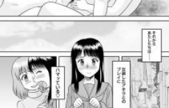 【エロ漫画】JKコスの弟に発情するお姉さん達。筆下ろしで3P突入からの、弟を鬼イカせまくり、姉弟で近親相姦アクメ！【後藤寿庵】