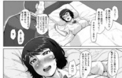 【エロ漫画】近所の見知ったおじさんと援交するハメになった処女JK。催眠線香でエッチな気分になったところをおマンコペロペロされて種付セックスに発展。【性竜】