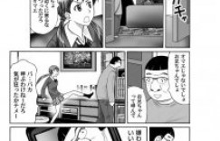 【エロ漫画】薬の作用で寝ちゃってほぼダッチワイフ状態の妹を使って、童貞卒業するキモ兄【黒杉晋作】