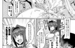 【エロ漫画】ヤンキー処女がカチコミに来たので、返り討ちがてら生ハメして快楽堕ちさせてやった。【霧島鮎】