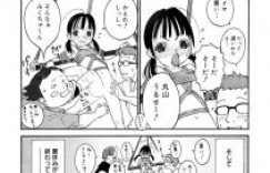 【エロ漫画】亀甲縛りの雑誌が見つかってしまい、店長に縛られて犯されるちっぱいJCは中出しされる！【新貝鉄也郎】