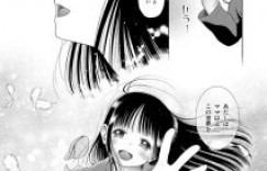 【エロ漫画】死んだママを悔やむパパを誘うちっぱい娘が宥めるようにフェラしてイカせ処女喪失！【干支門三十四】