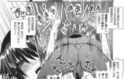 【エロ漫画】誰のお誘いも断れない淫乱ビッチJKが彼氏と、後輩と、先生とセックス三昧！【ぐじら】