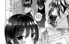 【エロ漫画】美貌も実力もエースの水泳部の先輩と、女子更衣室でひたすらイチャイチャセックス【にぃと】