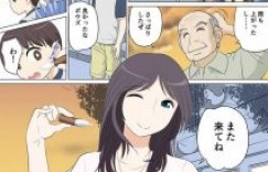 【エロ漫画】床屋で誰にも見られていなかったので、巨乳お姉さんが少年をパイズリフェラなどで筆下ろししちゃう【ことえりいろは】