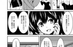 【エロ漫画】セックスVR体験と見せかけて、実際に生ハメしちゃう淫乱パイパンスタッフ【YU】