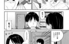 【エロ漫画】校長先生とのエロ事を見られた女教師が、生徒の家に家庭訪問して部屋で潮吹き生ハメセックスしちゃう！【鉢本】