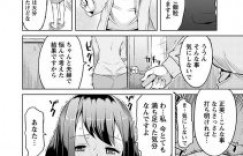 【エロ漫画】夫の給与が減り家賃が滞納し更新料として身体で管理人に支払う巨乳人妻！！【竜太】