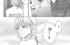 【エロ漫画】デリヘル嬢が昔好きだった女子だった！制服プレイで生ハメイチャイチャセックス【終焉】