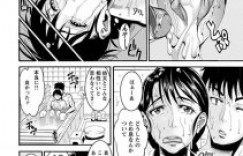 【エロ漫画】大好きな叔母さんのキツ臭マンコをぺろぺろして生ハメセックス！【TAMAKI】