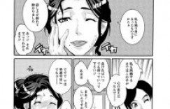 【エロ漫画】離婚した寂しさを、隣のショタくんにおっぱいぺろぺろ慰めてもらう淫乱巨乳熟女【TAMAKI】