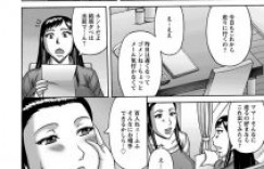 【エロ漫画】明らかに誘っている透け乳首でランニングして、公園の男たちと朝からヤリまくる痴女人妻。【榊歌丸】