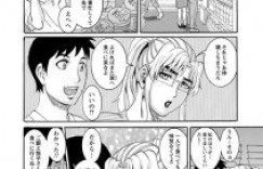 【エロ漫画】昔から憧れだった熟女がほろ酔いだったので、お家で濃厚セックスしちゃった【TAMAKI】