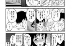 【エロ漫画】リモコンバイブと玉こんにゃくを仕込む淫乱お母さん親子に筆下ろしセックスしてもらっちゃいました。【TAMAKI】