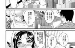 【エロ漫画】若いお客さんとほろ酔いでお風呂場裸エプロンセックスしちゃう食堂の妖艶熟女！【TAMAKI】