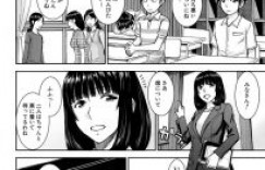 【エロ漫画】美人過ぎる清楚系先生が生ハメ3Pで愛の説教セックスしちゃう！【いのまる】