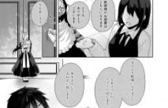 【エロ漫画】隠れてメイドとエッチしてたら他のメイドもきて4Pのハーレムプレイになっちゃった！【にぃと】