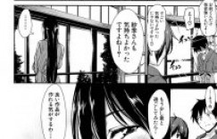 【エロ漫画】旅館の女将や従業員やお客様と中出しハーレムセックス三昧の俺【立花オミナ】