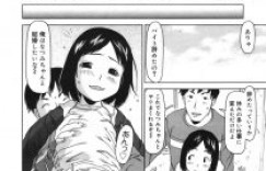 【エロ漫画】エロ過ぎて問題児のJSが同じアパートのお兄さんを誘惑して痴女すぎ顔射プレイでイクイク！【EB110SS】