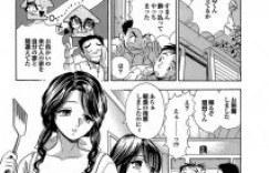 【エロ漫画】部長の美人母娘さんと酒池肉林のNTR3Pセックスでイキ過ぎた！【まるだっしゅ】