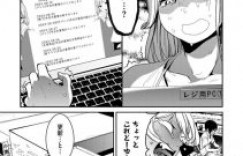 【エロ漫画】お姉さんのマンコのニオイがたまらなく好きで家に侵入してまでコキまくって射精する変態少年と騎乗位セックス。【鬼頭サケル】