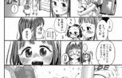 【エロ漫画】11歳の母が、連日実親と近親相姦母乳吹き出し種付セックスでイキまくり！【お絵かきおじさん】