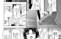 【エロ漫画】学校中の男たちの性奴隷となった女教師が、ストリップ小屋で集団レイプされて激アクメ【墓場】