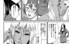 【エロ漫画】突然家に来た褐色肌の熟女お姉さんにフェラされまくって調教からの騎乗位生ハメセックス【トグチマサヤ】