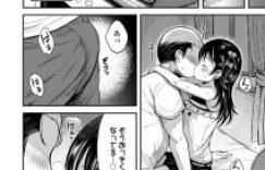 【エロ漫画】ママがいないのをいいことに、パパにセックス懇願するメス顔の淫乱ロリJS【みさお。】