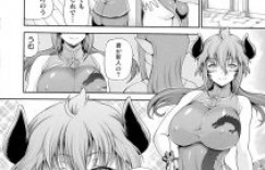 【エロ漫画】娼婦希望のムチムチドラゴン娘。強気に入店テストに臨むも、店員の巨根とテクにアクメ堕ちしてザーメンほしがりさんになっちゃう！【しいなかずき】