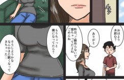 息子に睡眠薬を飲まされ睡姦される巨乳母…息子に栄養ドリンクとしてもらい飲むと眠くなりソファで寝ている最中息子からキスされおっぱいを弄られ口で抜かれて生ハメ近親相姦セックスされる！【みかん堂:母を眠らせて】