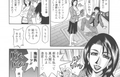 昔の知り合いの女優希望で居酒屋で飲んだ美女…やっぱりラブホに入ってしまってフェラからの手コキからディープキスしながらイチャラブと中出しセックスされちゃう！【尾崎晶： 声だけでイッちゃう♥ 第4話】