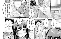 年下を誘っている肉食系な無口妻…禁断の浮気セックスで生挿入されちゃってイチャラブとバックで中出しされちゃう！【コア助：無口妻は肉食系】