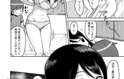 シッターをしているビッチなお姉さんJK…ショタをフェラしたり乳首責めされてイチャラブセックスしちゃう！【原くっち：シッターとエッチなお留守番】