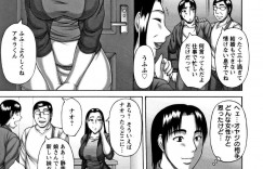 快楽調教されちゃう生意気な眼鏡の女教師…エロいチア部のコスチュームを着させられて中出しセックスでど変態なビッチに調教されちゃう！【榊歌丸：三十路からのチアチーディング】