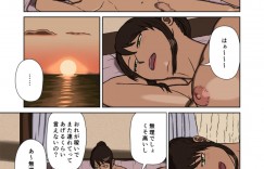 末っ子の子供とセックスしちゃう褐色のママ…フェラしたりバックの近親相姦セックスでイチャラブしちゃう！【十六夜のキキ：末っ子と褐色ママ】